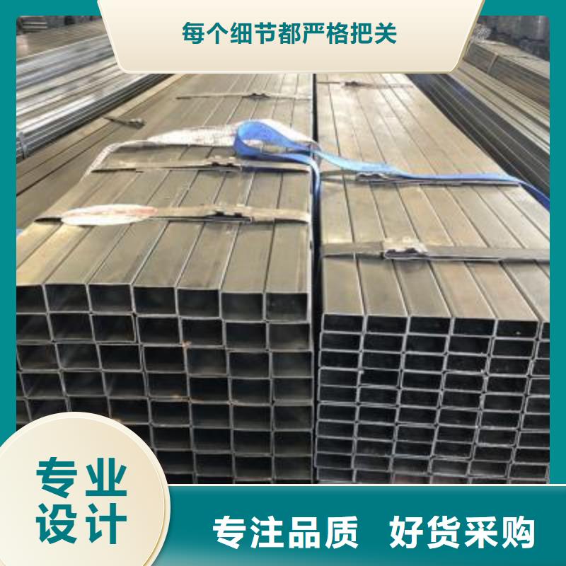 镀锌方管质量为主出厂价