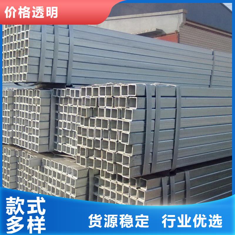镀锌方管厂家直接报价当地品牌