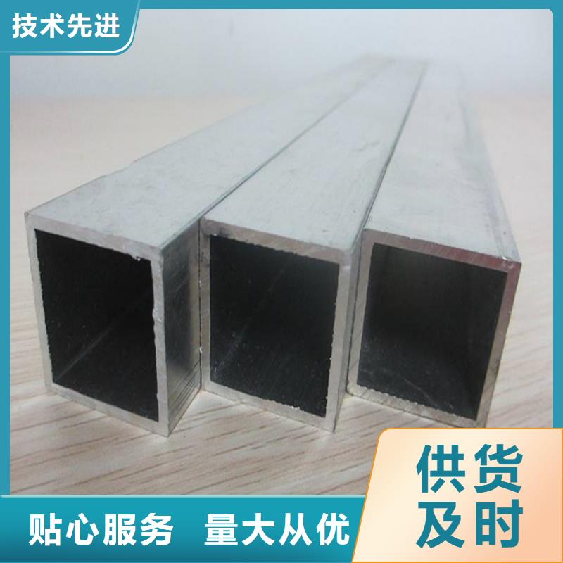 镀锌方管大规模厂家应用范围广泛