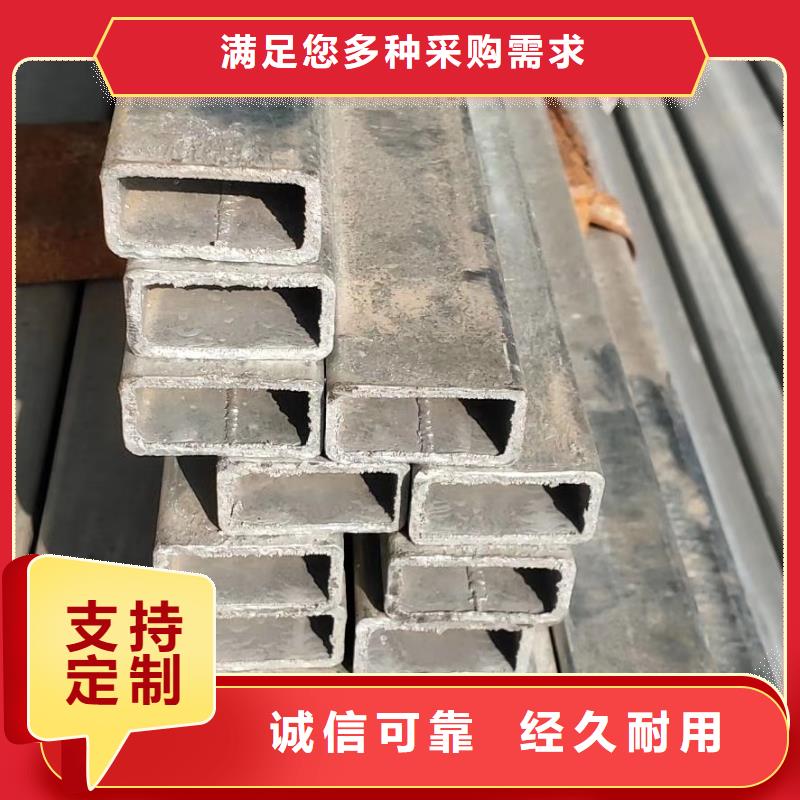 镀锌方管海量货源多种规格可选