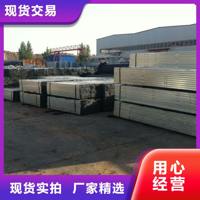 镀锌方管制造厂家直销大量现货