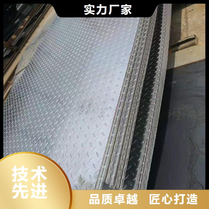 一名钢铁镀锌槽钢角钢H型钢工字钢H型钢圆钢无缝管有限公司镀锌花纹板合作案例多本地货源