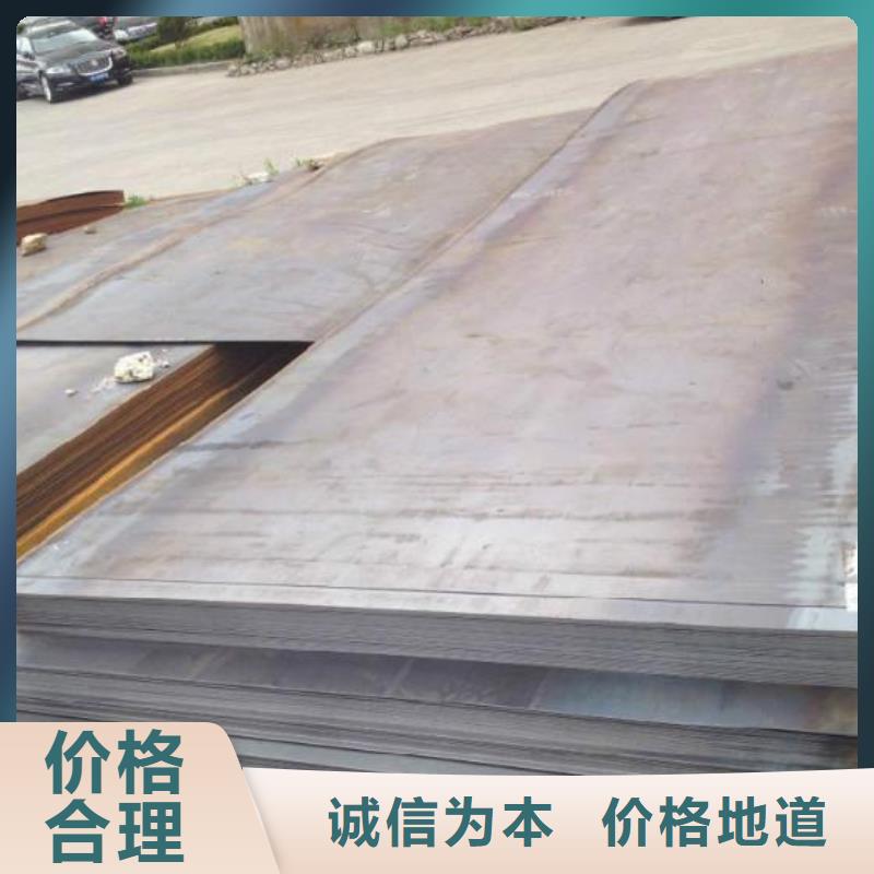 热轧钢板优质商家设计制造销售服务一体