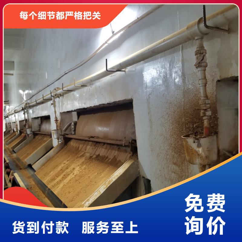 聚丙烯酰胺食品级厂家市场价品质无所畏惧