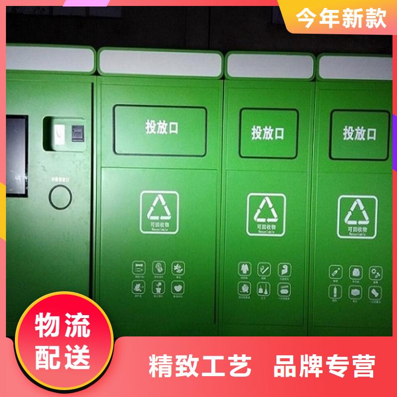 可定制的智能垃圾箱实体厂家快捷的物流配送