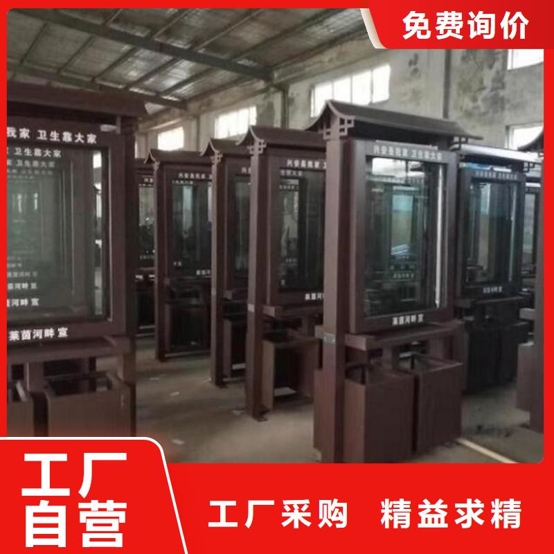 智能垃圾箱报价格卓越品质保障