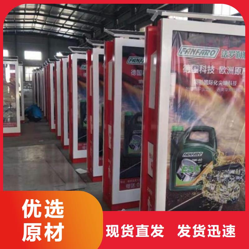 智能垃圾箱量大优惠大量现货