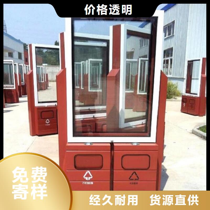 智能垃圾箱经验丰富厂家直销省心省钱