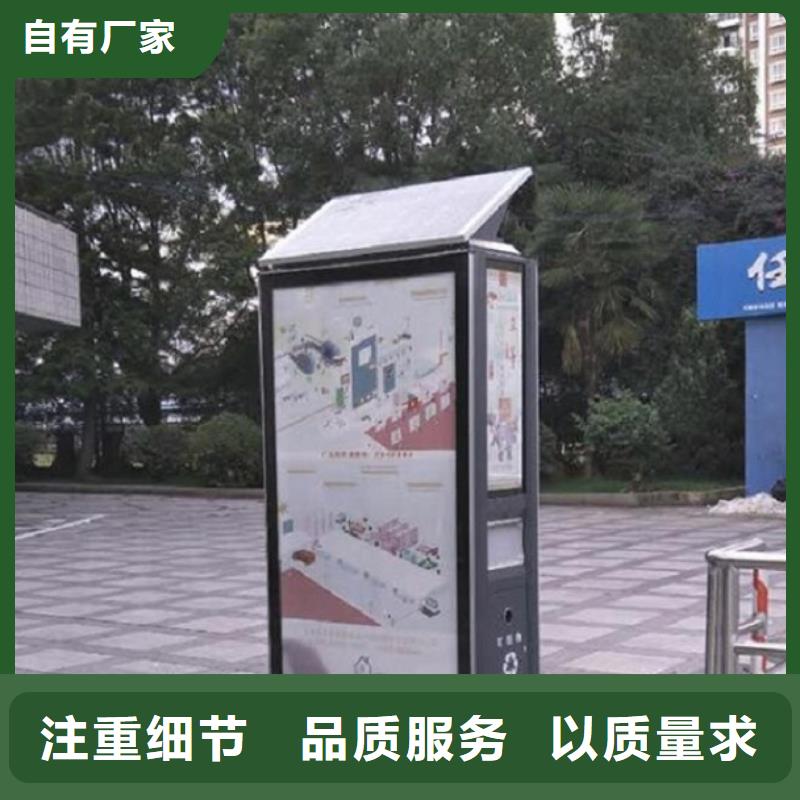 智能垃圾箱的用途分析用心做好细节