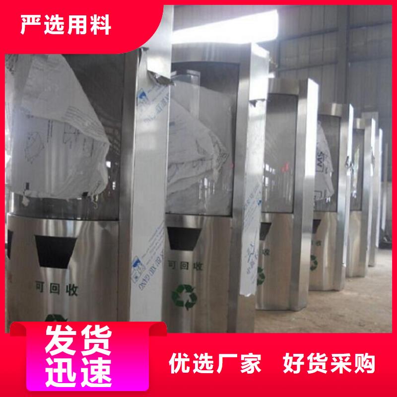 智能垃圾箱适用范围实地大厂