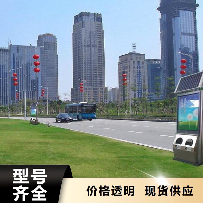 智能垃圾箱新品促销厂家经验丰富