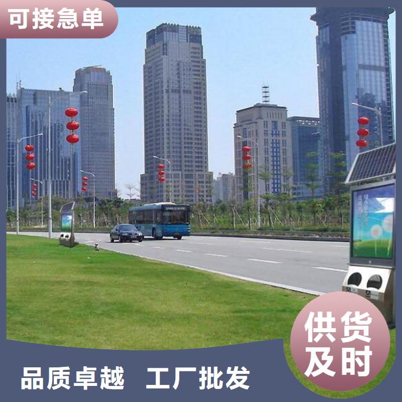 供应智能垃圾箱_生产厂家本土货源