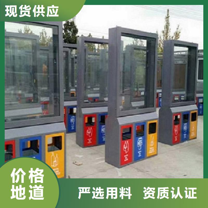 智能垃圾箱海量货源本土制造商