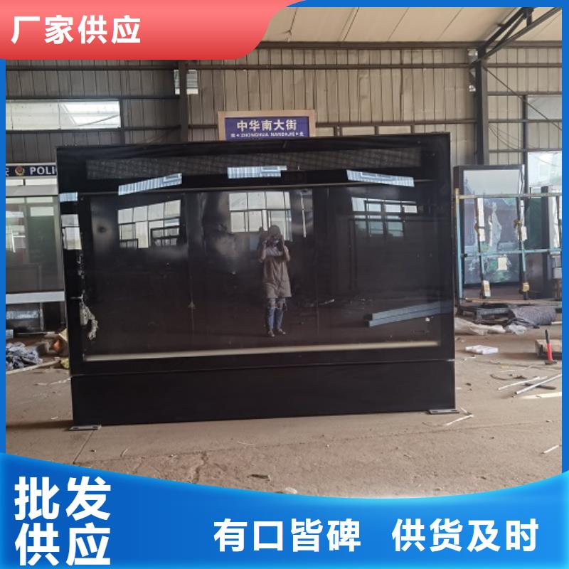 性价比高的LED滚动灯箱制作经销商本地生产商