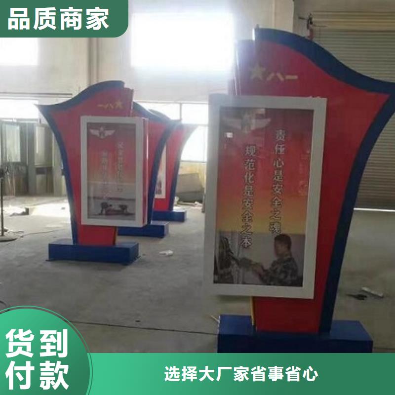 【优选】LED滚动灯箱源头厂家同城货源