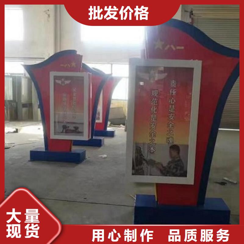 #LED滚动灯箱制作#-重信誉厂家可放心采购