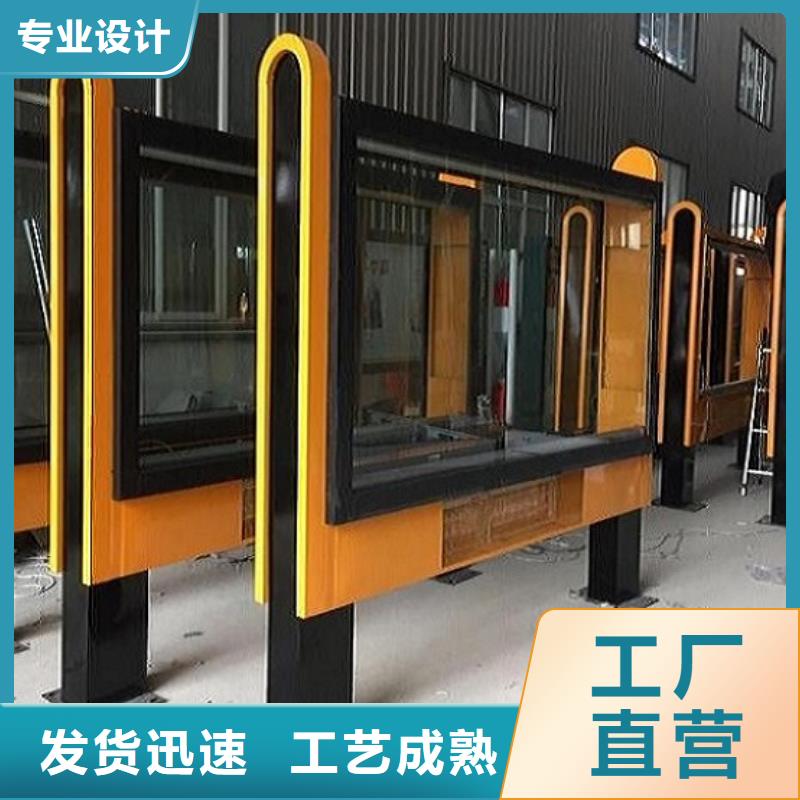 LED滚动灯箱制作如何选择批发商