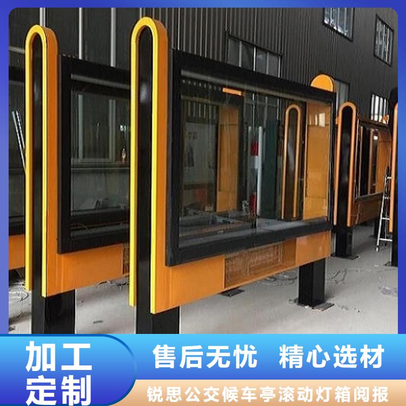 常年供应LED滚动灯箱制作厂家本市货源