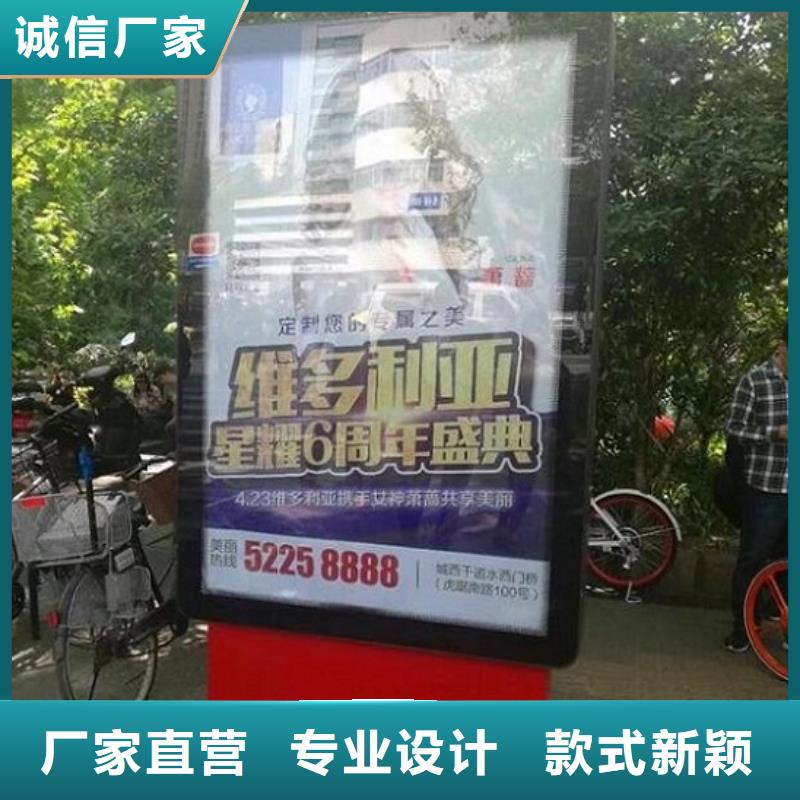 LED滚动灯箱厂家-认准锐思公交候车亭滚动灯箱阅报栏路名牌灯箱生产厂家超产品在细节