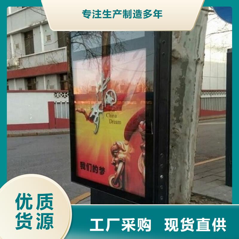 LED滚动灯箱制作-LED滚动灯箱制作保质本地范围生产厂家