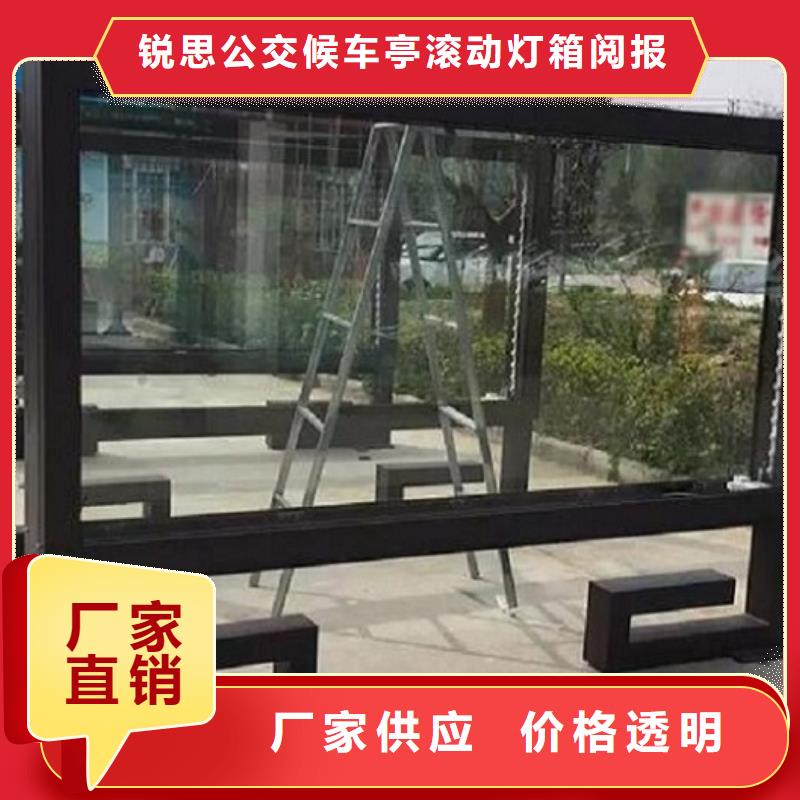 发货速度快的LED滚动灯箱制作销售厂家精工细作品质优良