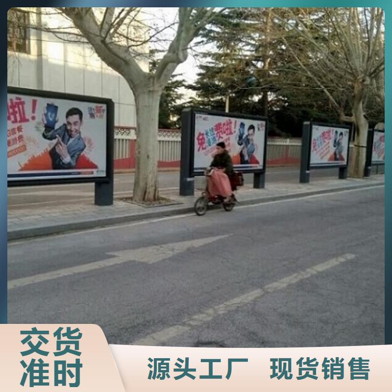 LED滚动灯箱制作-LED滚动灯箱制作货源充足拒绝中间商