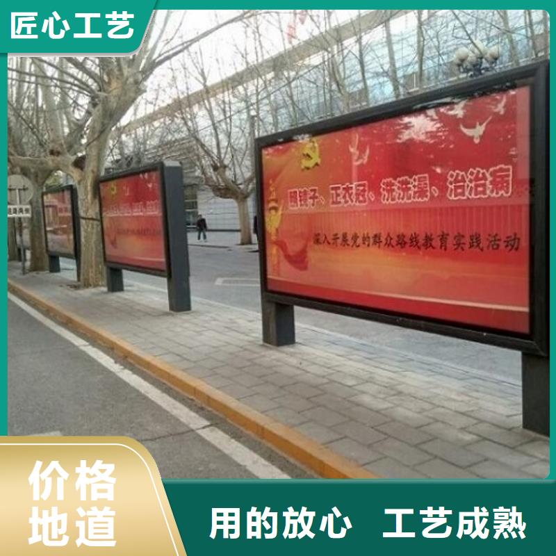 LED滚动灯箱制作基地厂家定制
