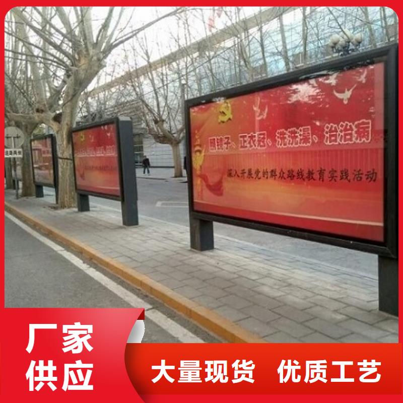 定制LED滚动灯箱的厂家附近公司