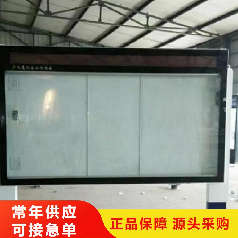 本地滚动灯箱供应商做工细致