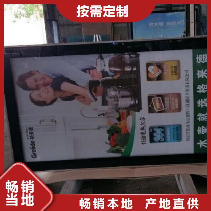 质量优的滚动灯箱生产厂家现货销售