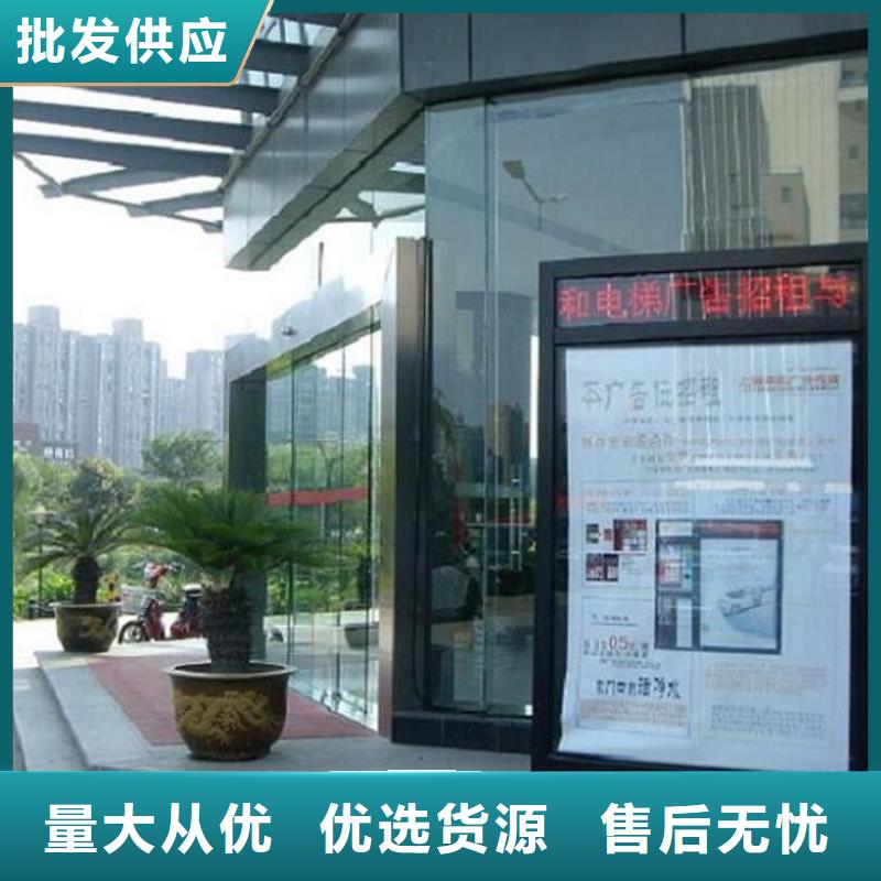 LED滚动灯箱制作热销好货行业优选