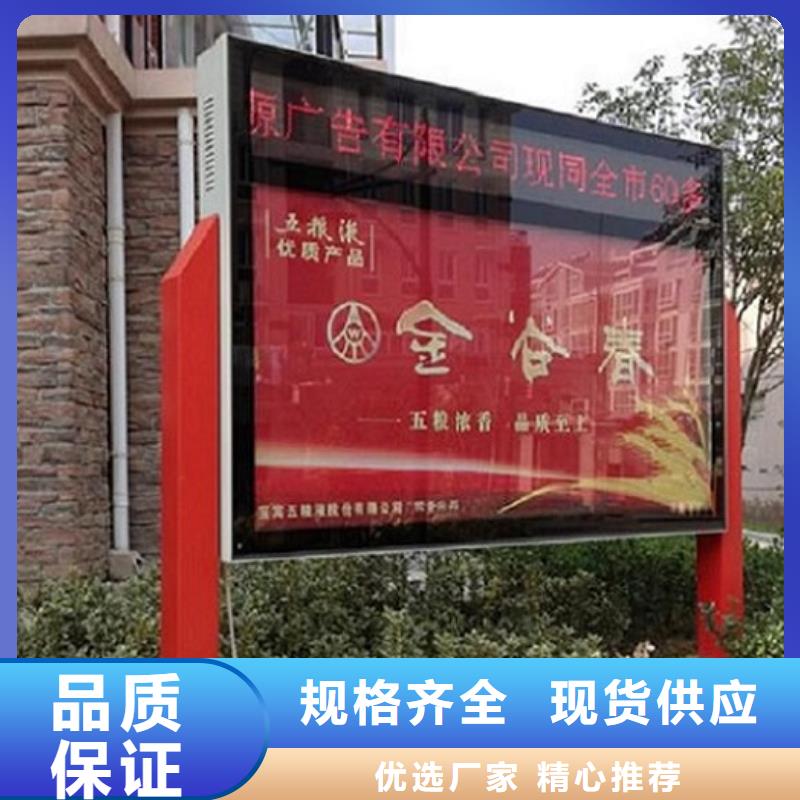 服务周到的LED滚动灯箱制作基地质检严格放心品质