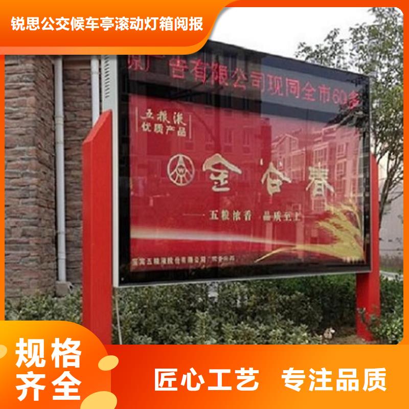 信誉好的LED滚动灯箱制作公司周边公司