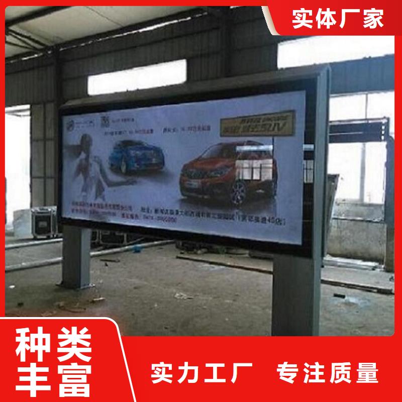 LED滚动灯箱制作常规货源充足本市制造商