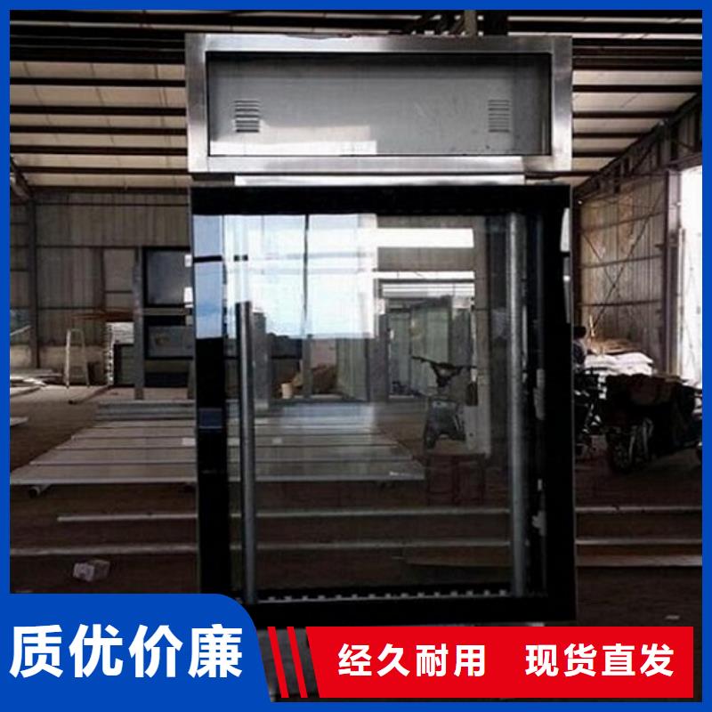 LED滚动灯箱制作厂家本地货源