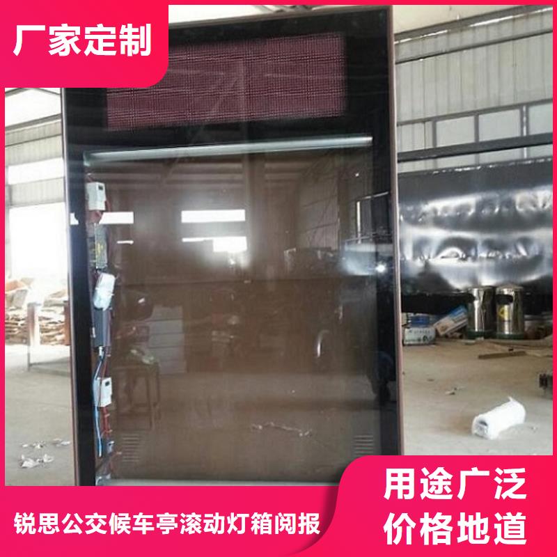 周边滚动灯箱厂家用心制造