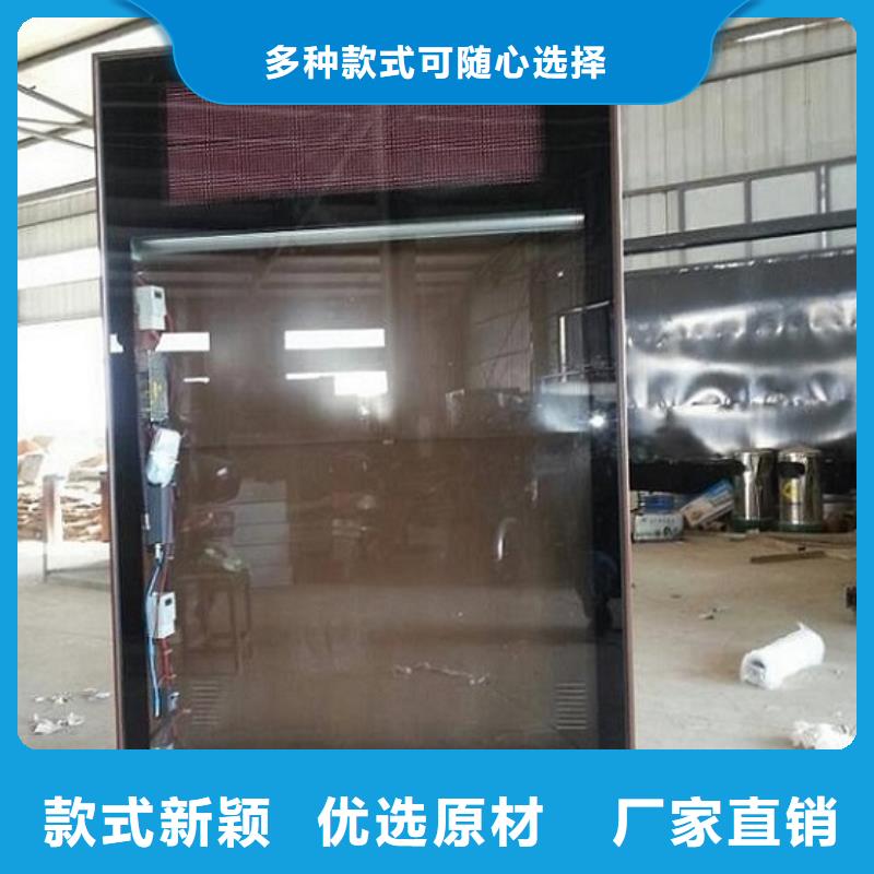 LED滚动灯箱制作让利促销当地货源