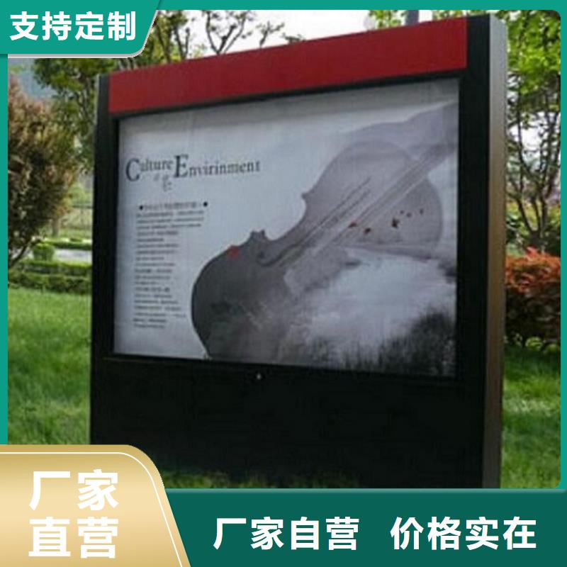 LED滚动灯箱制作-购买省心同城制造商