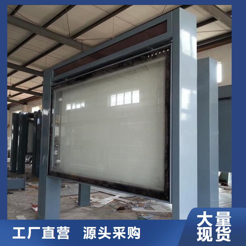 实力雄厚的LED滚动灯箱厂家辖区内服务商