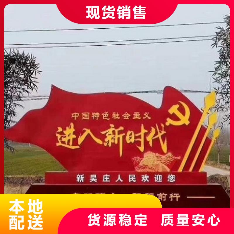 销售社区文化宣传栏的本地厂家买的是放心