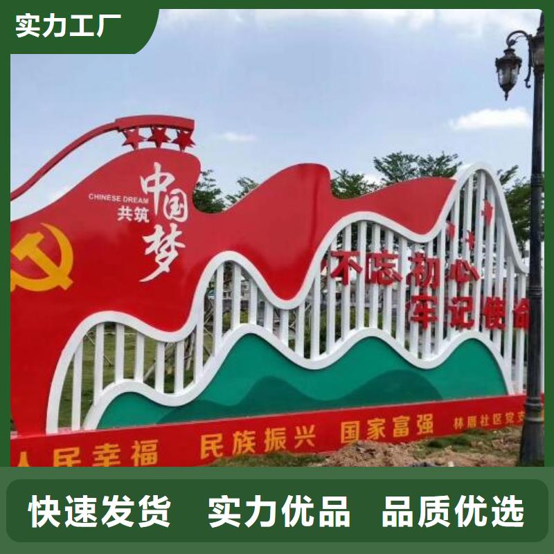 质优价廉的社区文化宣传栏销售厂家产品性能