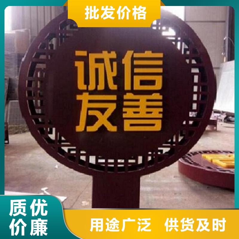 靠谱的社区文化宣传栏基地质量三包