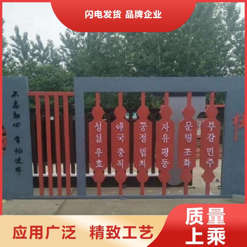 性价比高的社区文化宣传栏基地高质量高信誉