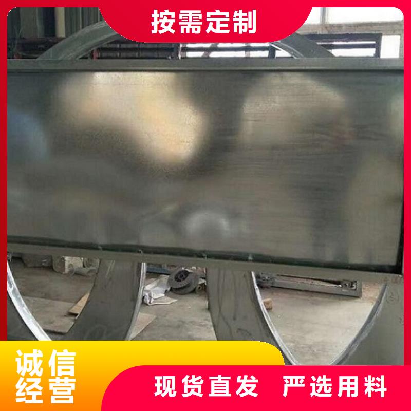 社区文化宣传栏、社区文化宣传栏生产厂家-质量保证厂家供应