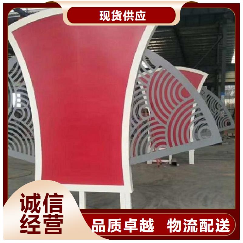买社区文化宣传栏选择实体厂家低价货源