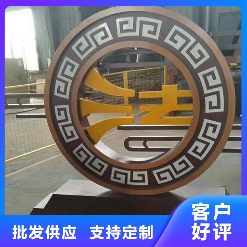 社区文化宣传栏实体生产厂家原厂制造