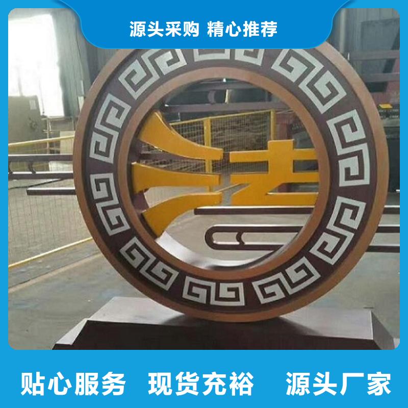 社区文化宣传栏-我们只做高品质同城制造商