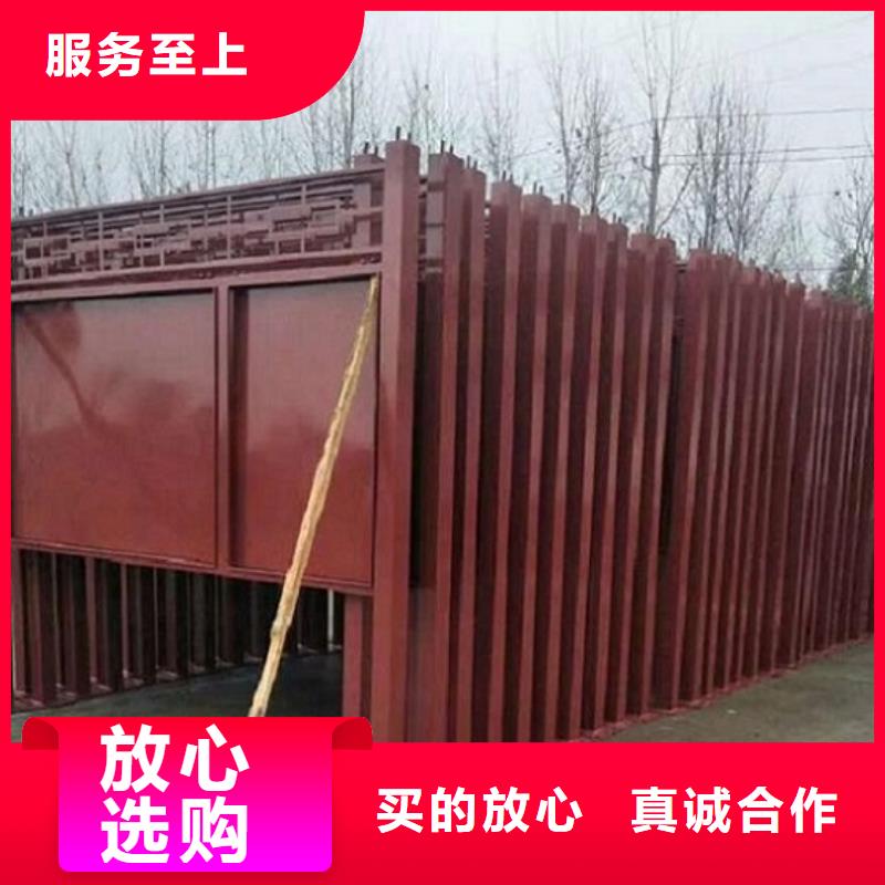 社区文化宣传栏款式齐全保障