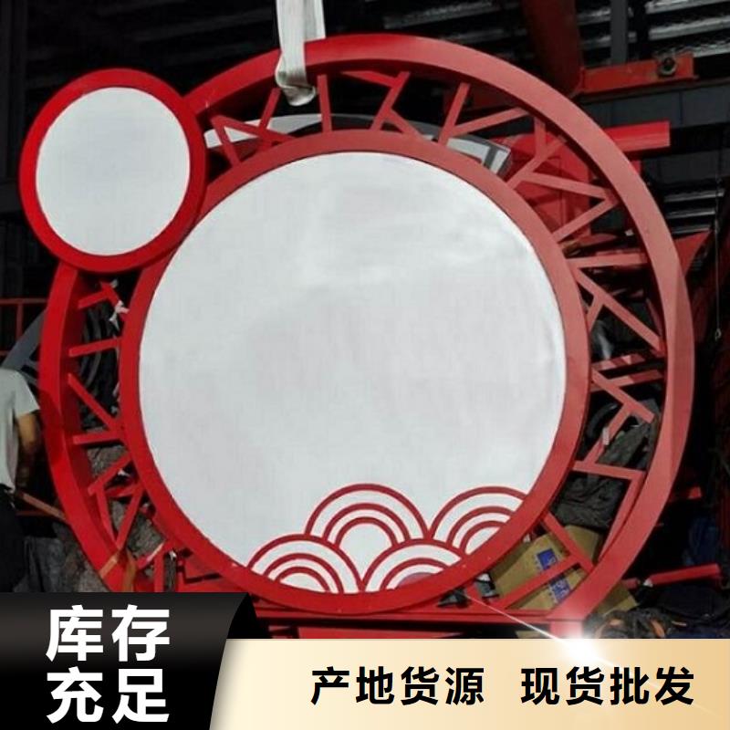 社区文化宣传栏当天发货品质有保障