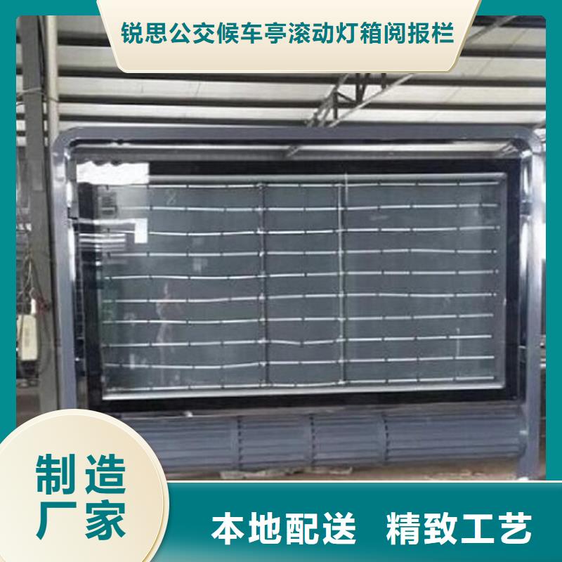 滚动灭蚊灯箱生产厂家 优质生产厂家产品参数